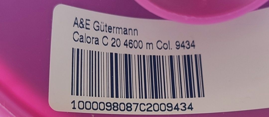 Нитки Amann Serafil #20.  Gutermann Calora #20 і #40. Німеччина