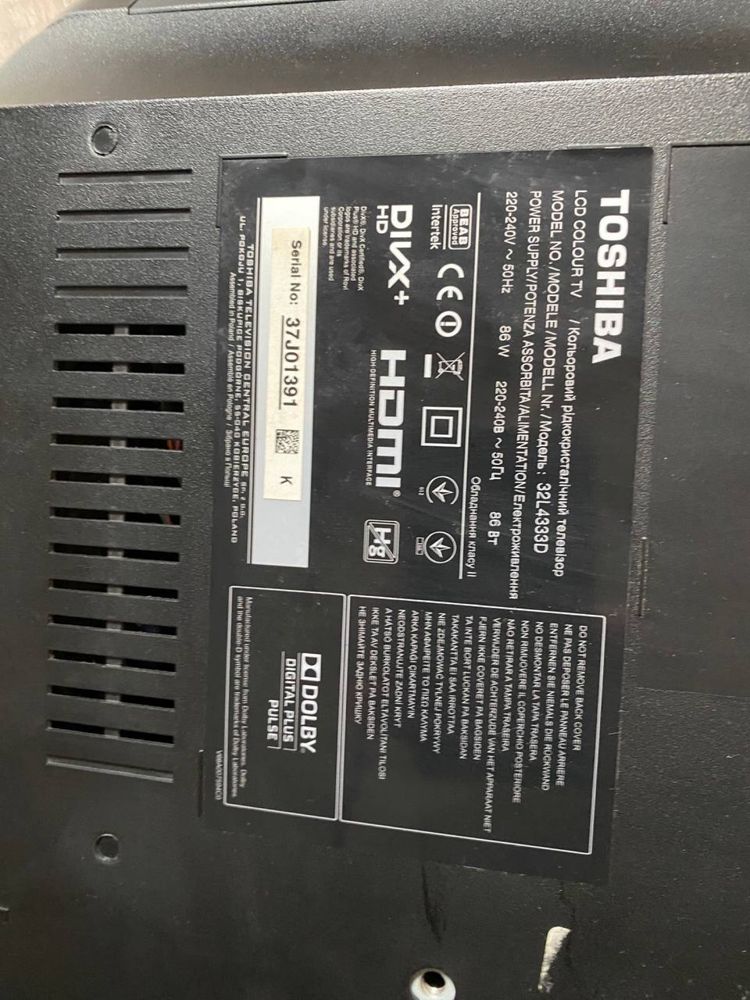 Телевізор Toshiba 32’.
