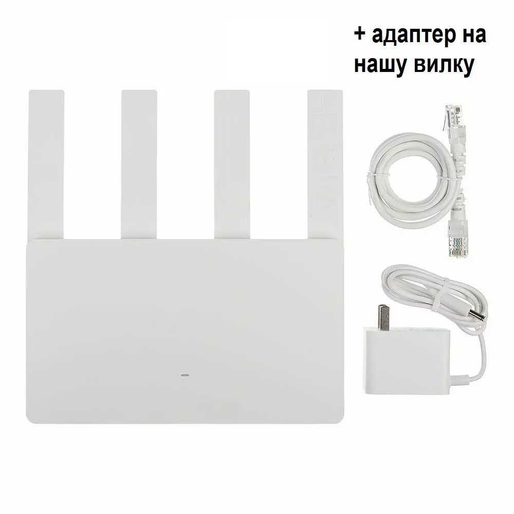 Xiaomi роутер BE3600 Wifi 7 2.5 гігабіт