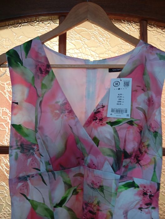 Сукня нова жіноча