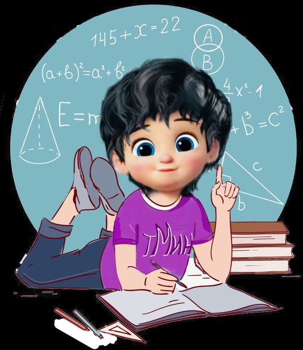 Репетитор математики