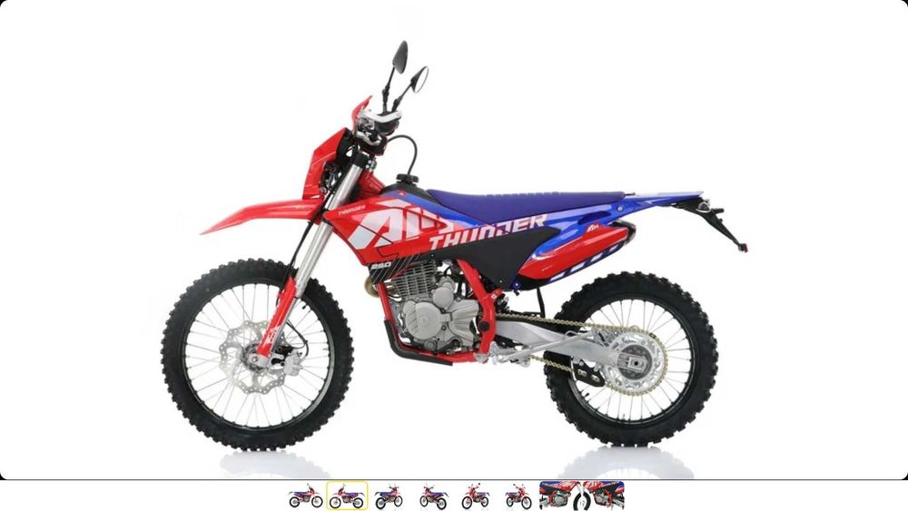 Мотоцикл Apollo Thunder 250