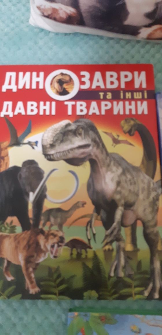 Книги детские в твёрдом переплете