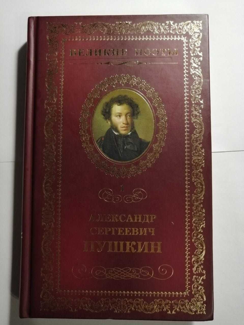 Книги по 50 гривень