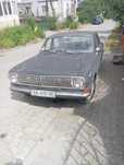 Волга 2410 1973р