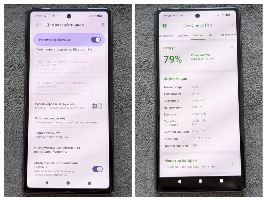 Google pixel 7a 8/128Gb 90Hz Black 16 Android Unlocked!