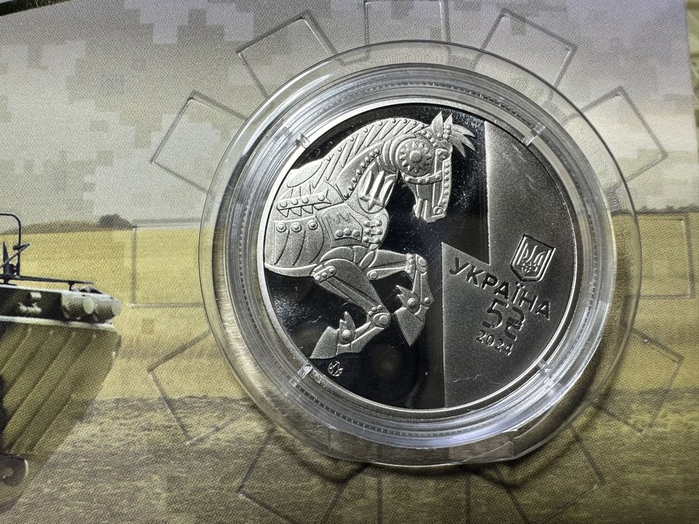 5 грн. Украінська бавовна. БТР-4Е «Буцефал» 2024