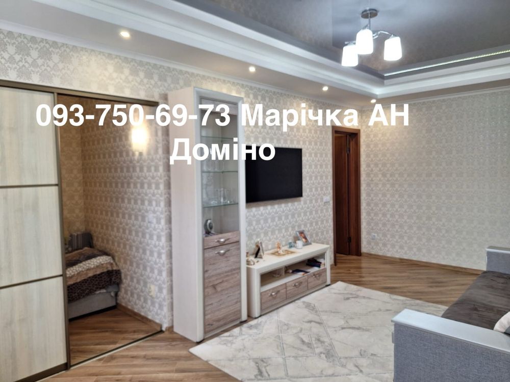 Однокімнатна квартира в новобудові по вул Мазепи