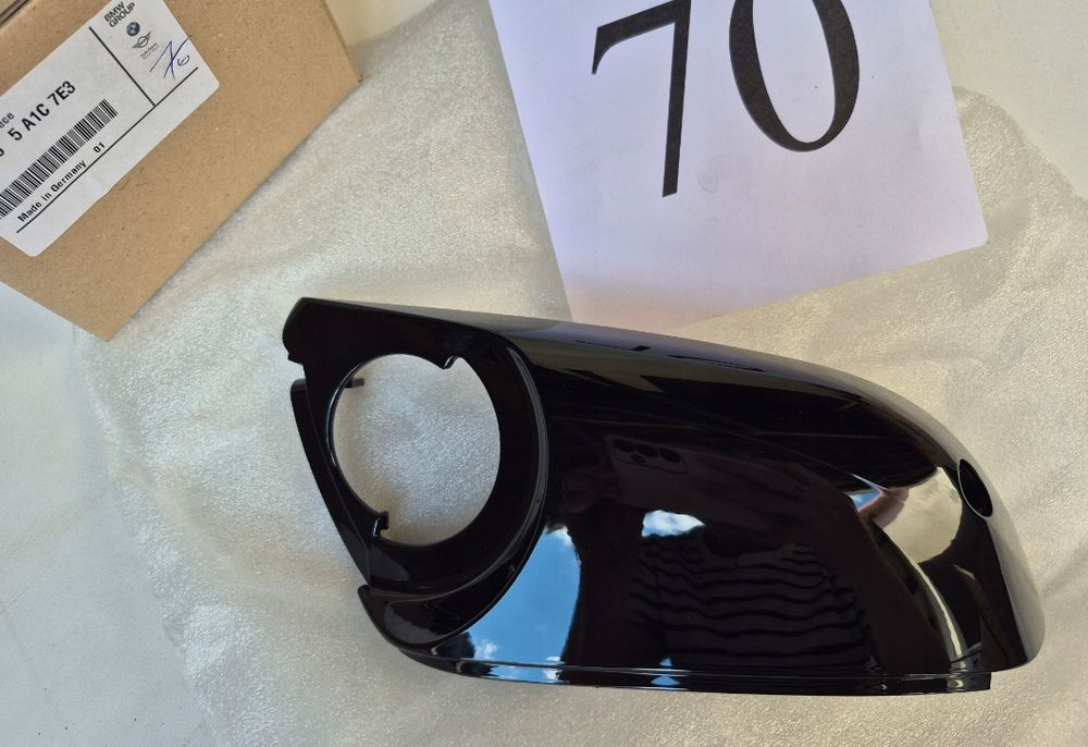 dolna część obudowy lewej lusterka bmw 5 f90 g30 g31 g38 6 g32 5116