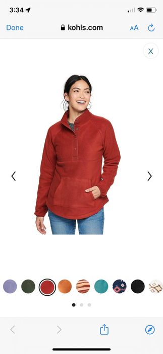 Теплая флисовая кофта Sonoma S