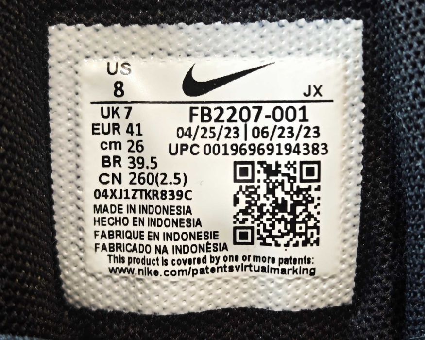 Оригінальні Кросівки Nike Revolution 7