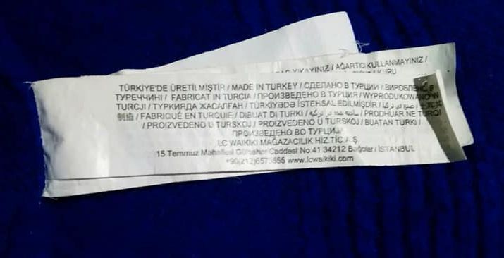 Свитер синий р.58 LC Waikiki оригинал (Турция)