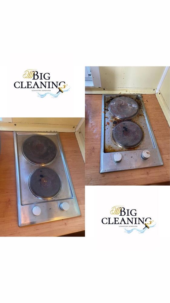 Клінінгова компанія T_big_cleaning_Striy