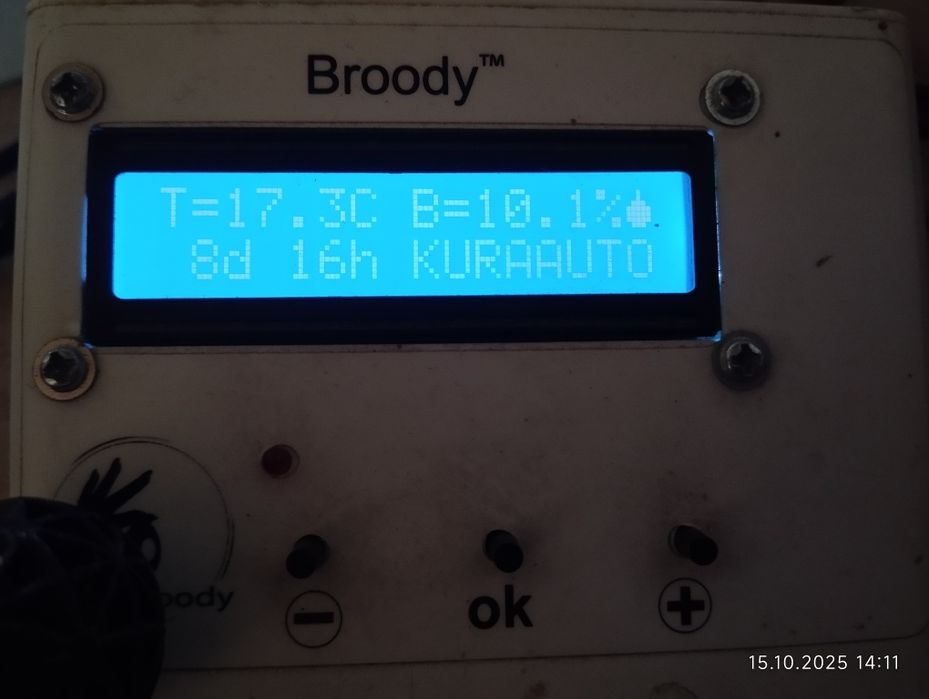 Блоки управления инкубатора