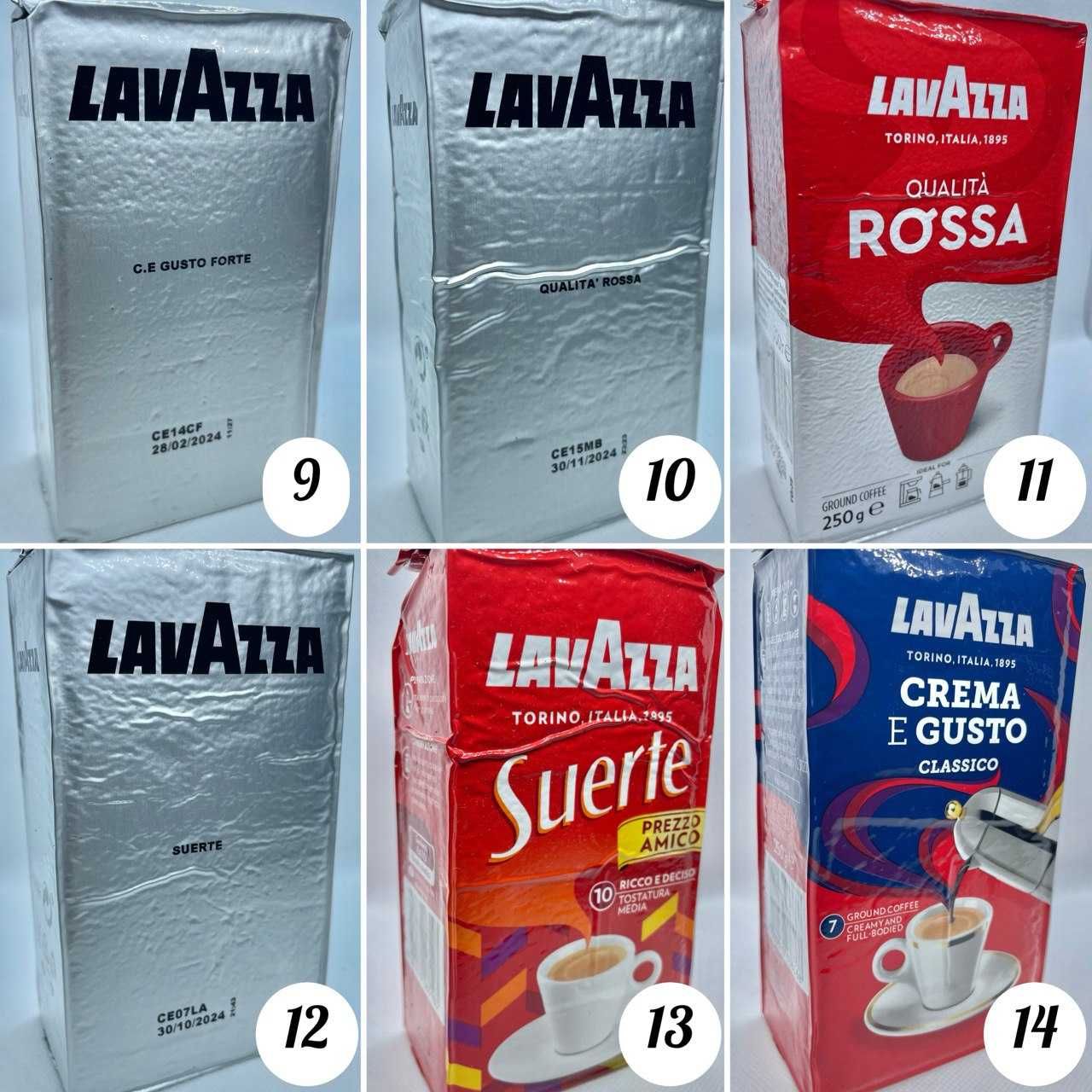 Кава Лаваца, кофе Лаваза (LavAzza). Справжня італійська  кава.