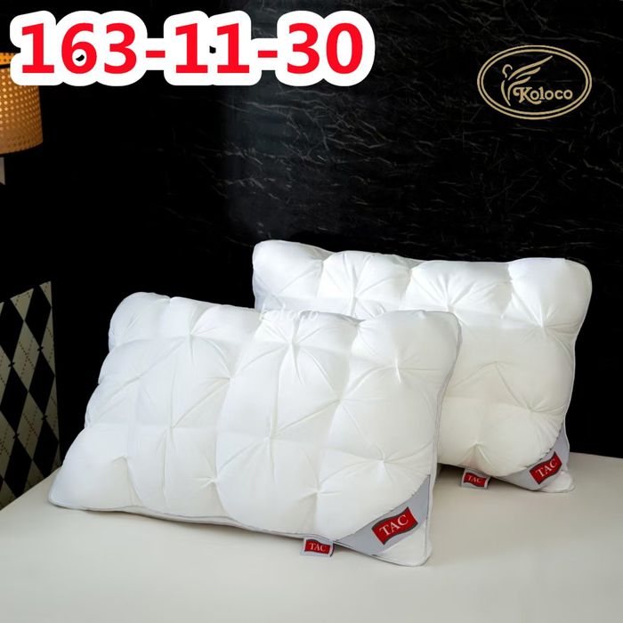 Анатомічна подушка ТІСТО | Подушка для найкращого сну | 50/70 см | TAC