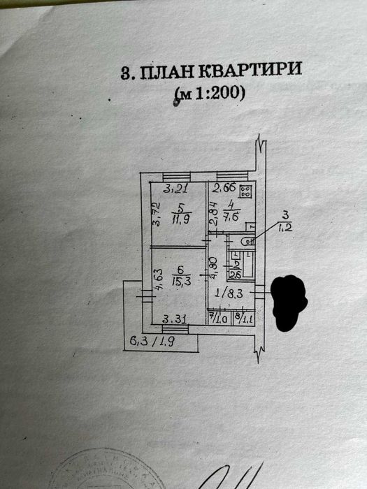 Продаж 2кк Пр.Центральний в гарному стані, без комісії для покупця, ц9