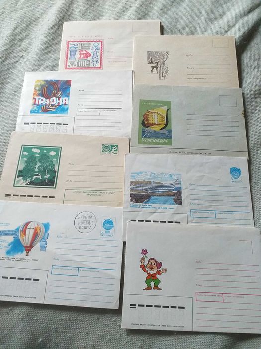 Почтовый конверт времен  СССР.