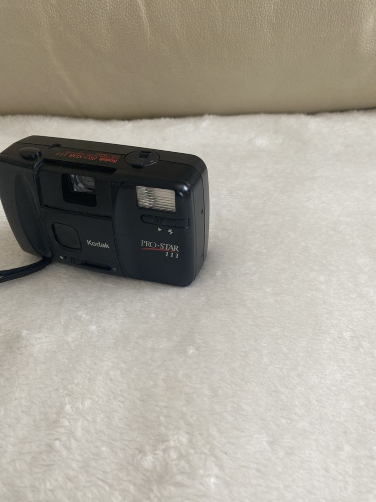 Aparat fotograficzny  analogowy Kodak