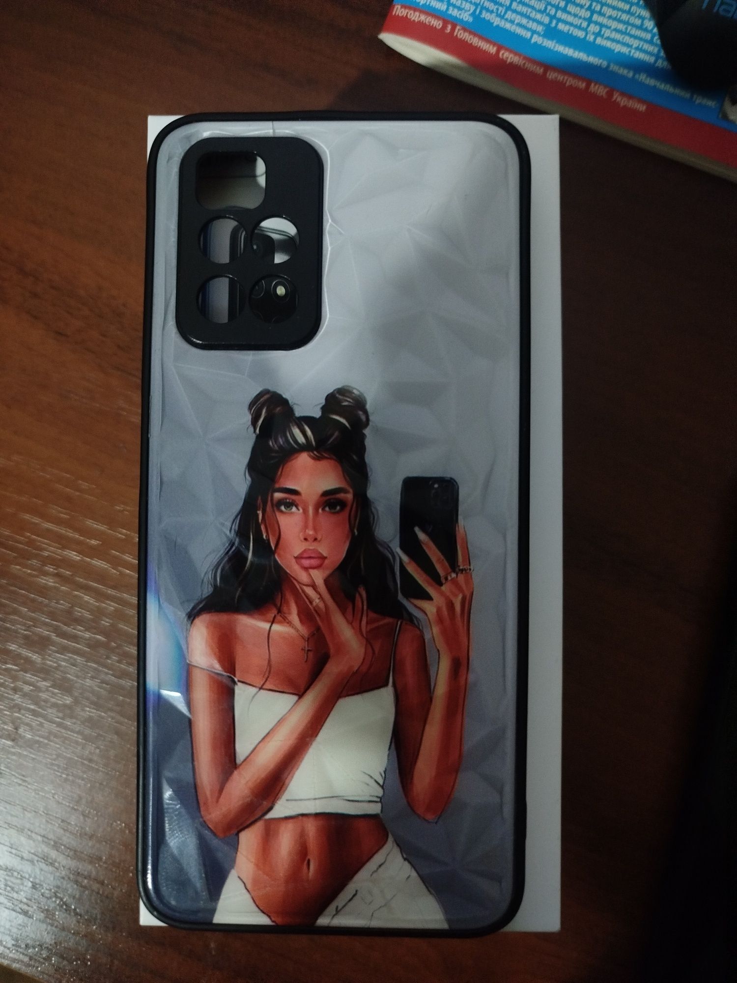Смартфон Redmi 10 2022 4/128