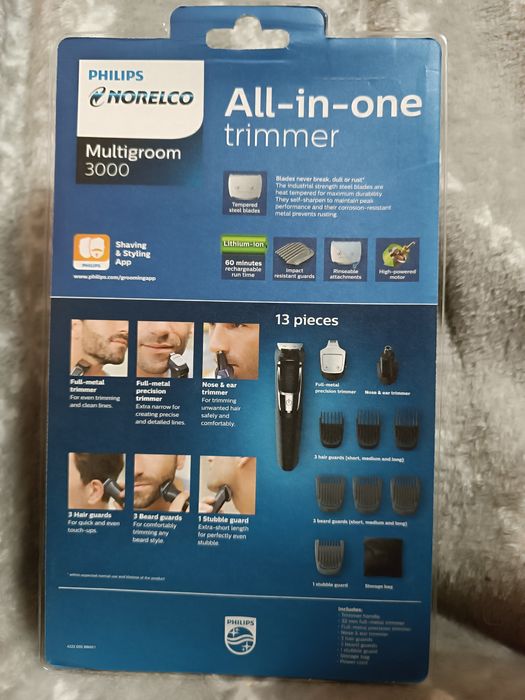 Машинка для стрижки універсальна (+ насадки для бороди і носу)