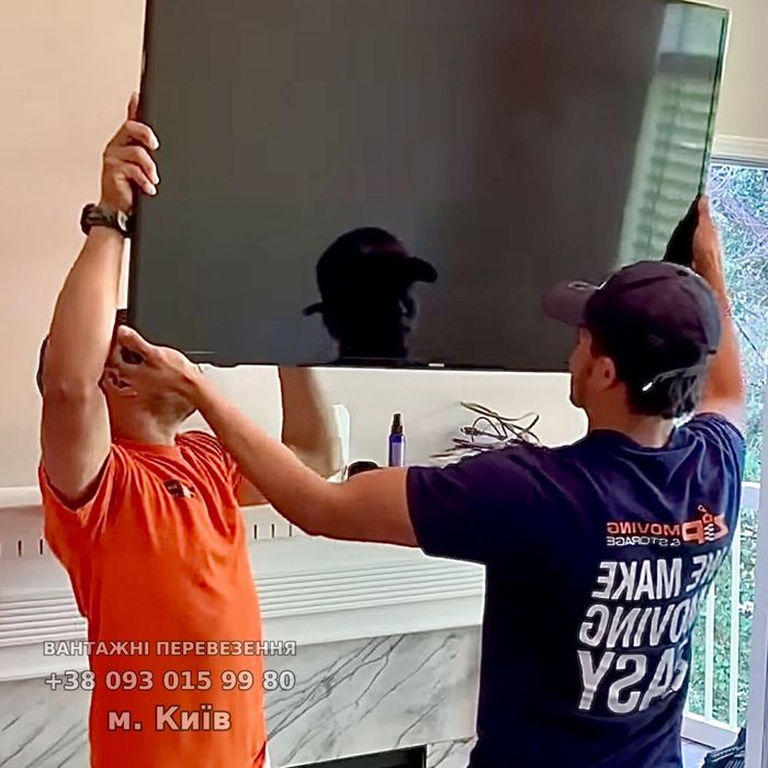 !власнi АВТО + ВАНТАЖНИКИ- Bід 235 грн/год— Швидко.Надійно.Вигідно