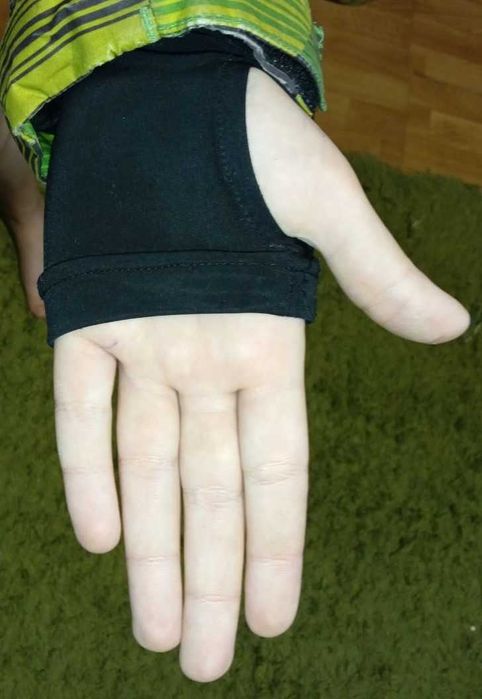 Дитяча Осіння Куртка