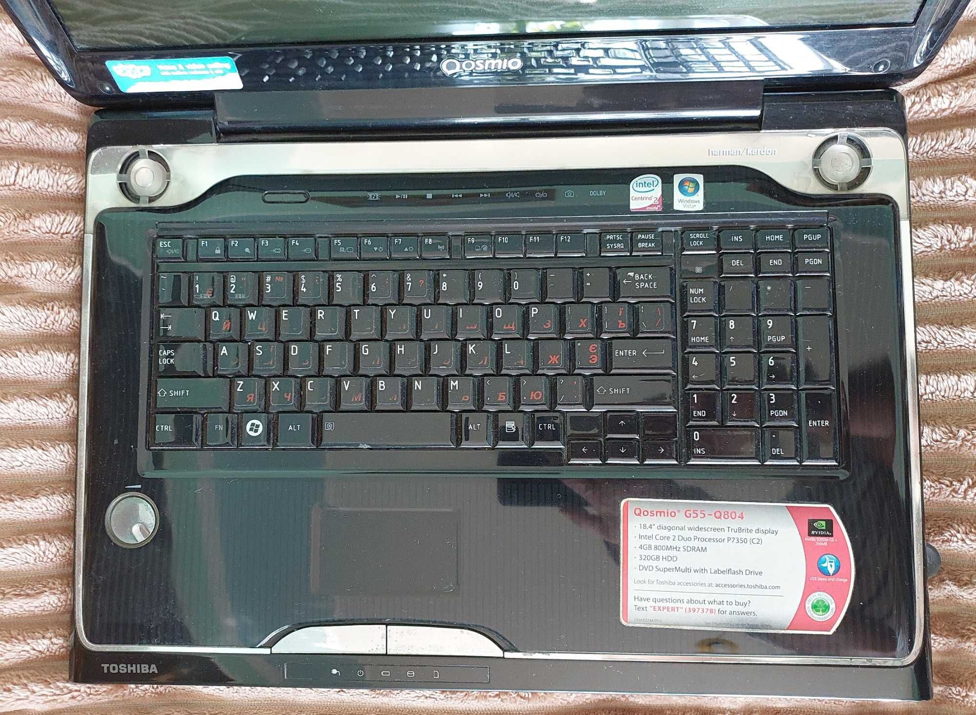 Ноутбук Toshiba Qosmio G55-Q804. Диагональ 18.4"