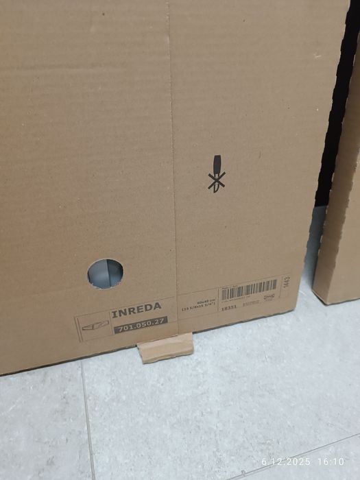 Szuflada Ikea inreda 701.050.27