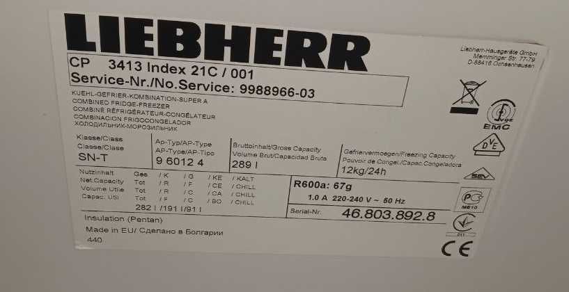 Холодильник Liebherr CP 3413