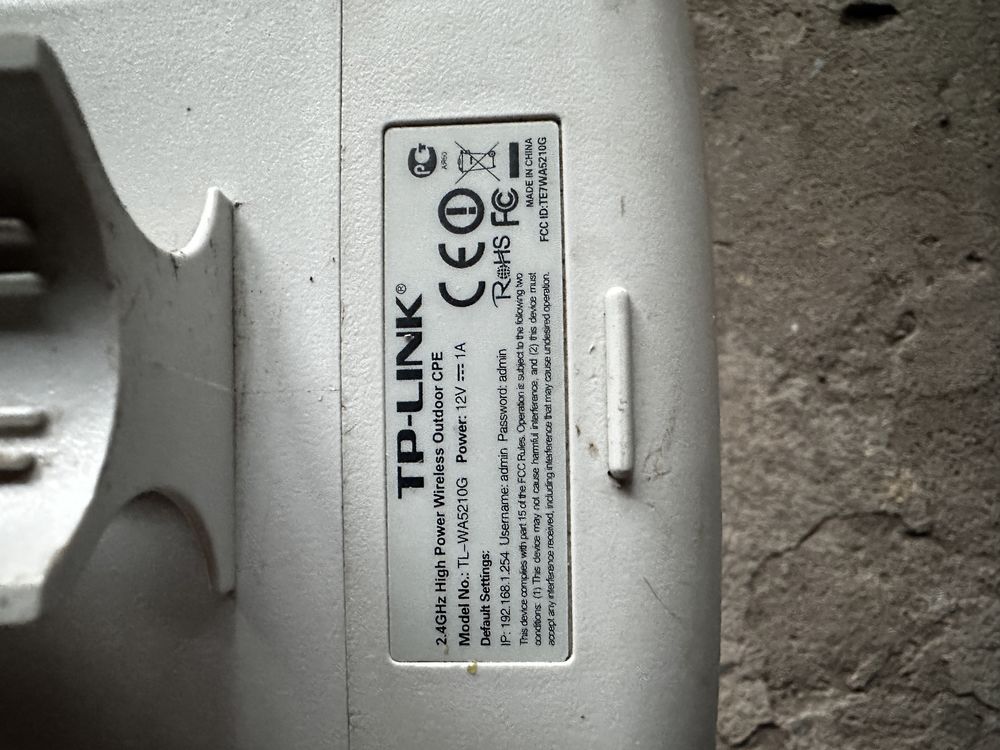Интернет антенна ubiquti tp- link точка доступа