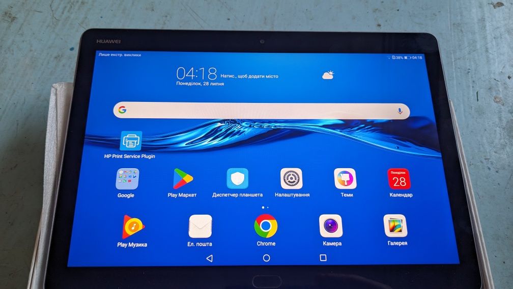 Huawei  MediaPad M3 Lite 10