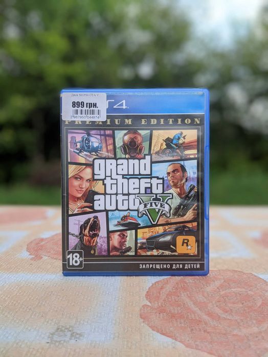 Іграшка Grand Theft Auto 5 (GTA5)