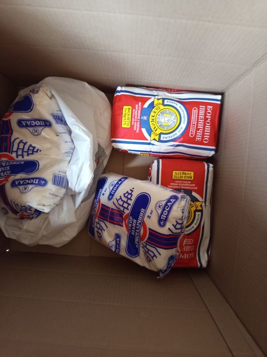 Продукты от 15 гривен за килограмм