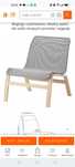 Fotel Ikea nolmyra