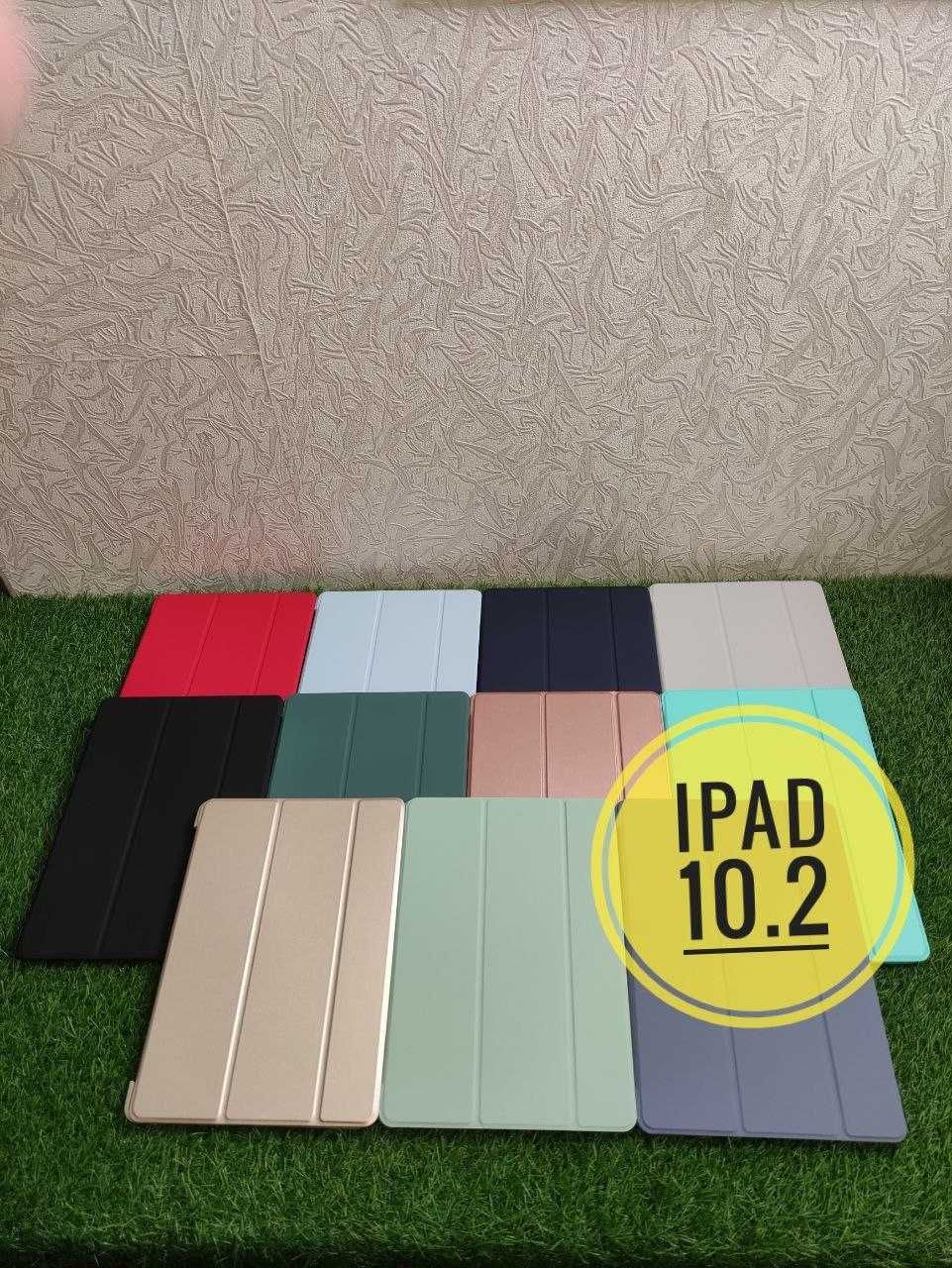 Чехол, чохол на айпад iPad,  Apple iPad 7/8/9  Айпад 10.2