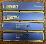 Kingston HyperX blu DDR3, 16 GB, 4x4GB, 1600MHz, CL9