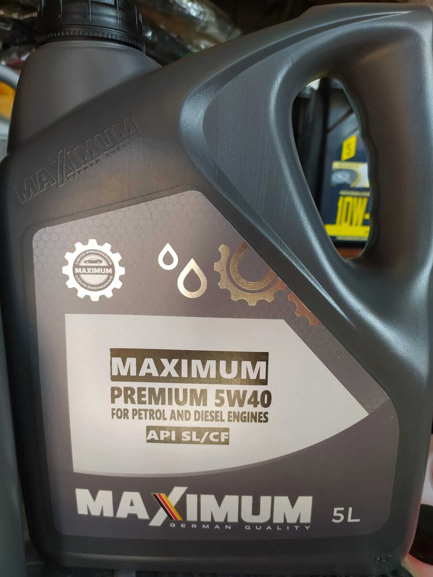 Maximum 5w30, 5w40 моторное масло синтетика 4л/5л