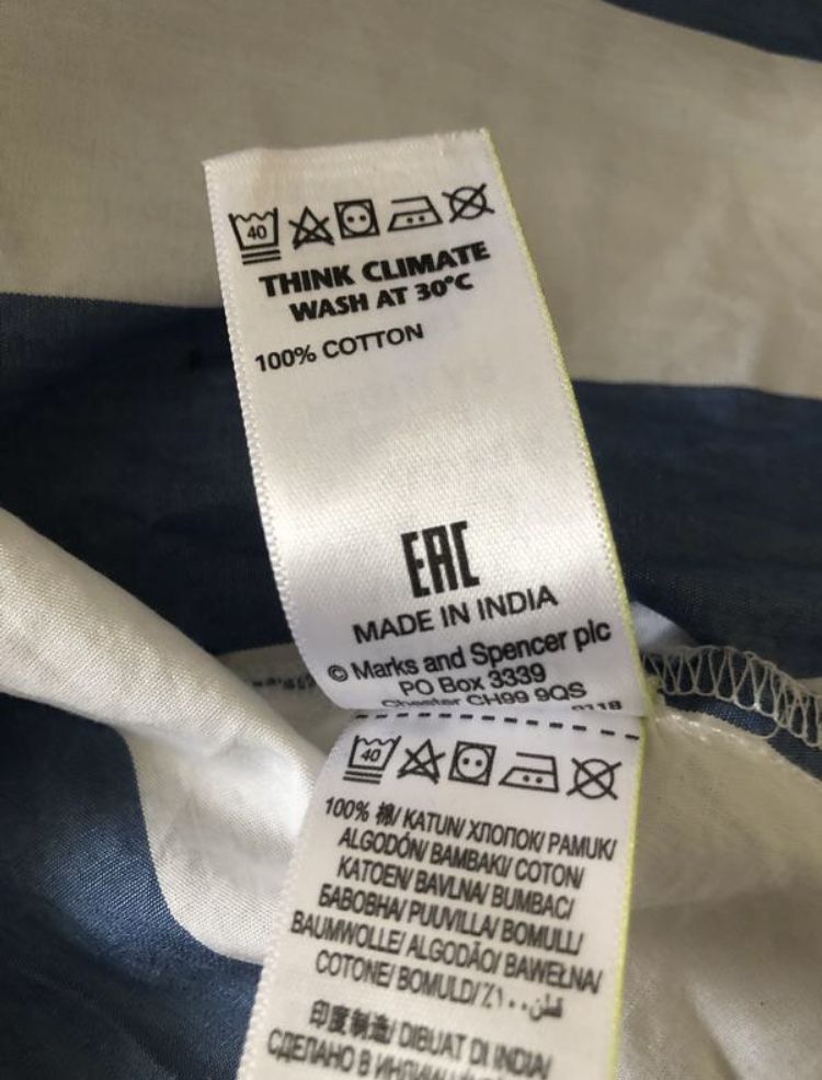 Хлопковое платье M&S Collection