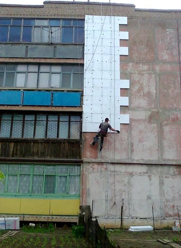 Наружное Утепление/ Утепления Квартиры /Утепление фасадов/Стен
