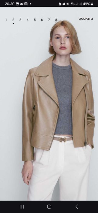 Шкіряна куртка massimo dutti