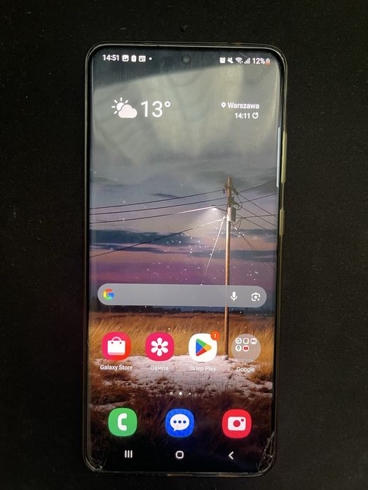 Oryginalny wyświetlacz Samsung Galaxy S20 Ultra z ramką