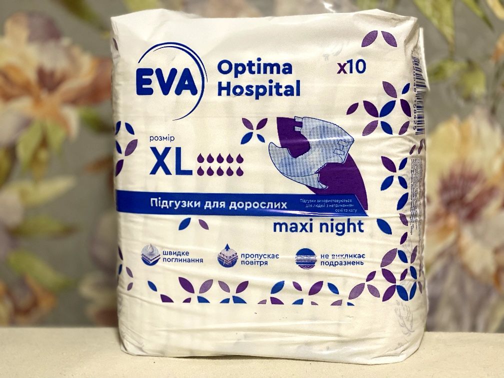 Памперси підгузки Eva Optima Hospital XL 10