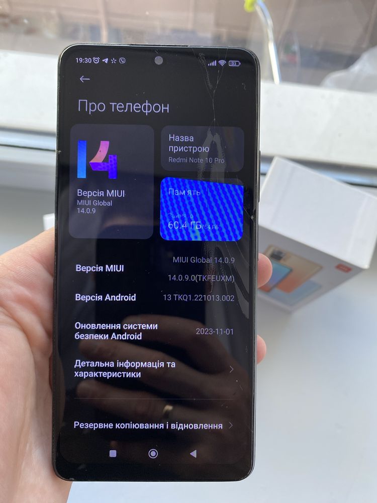 Redmi note 10pro 6/64gb