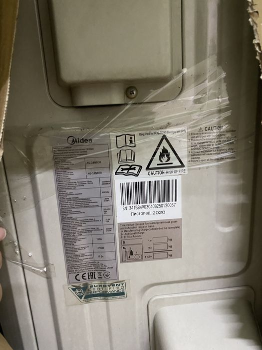 Кондиціонер Midea