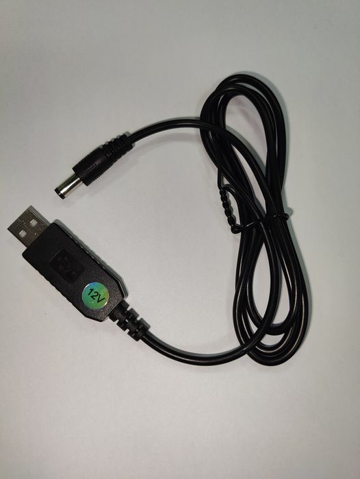 Кабель для живлення роутерів на 9 та 12В , підвищувач напруги