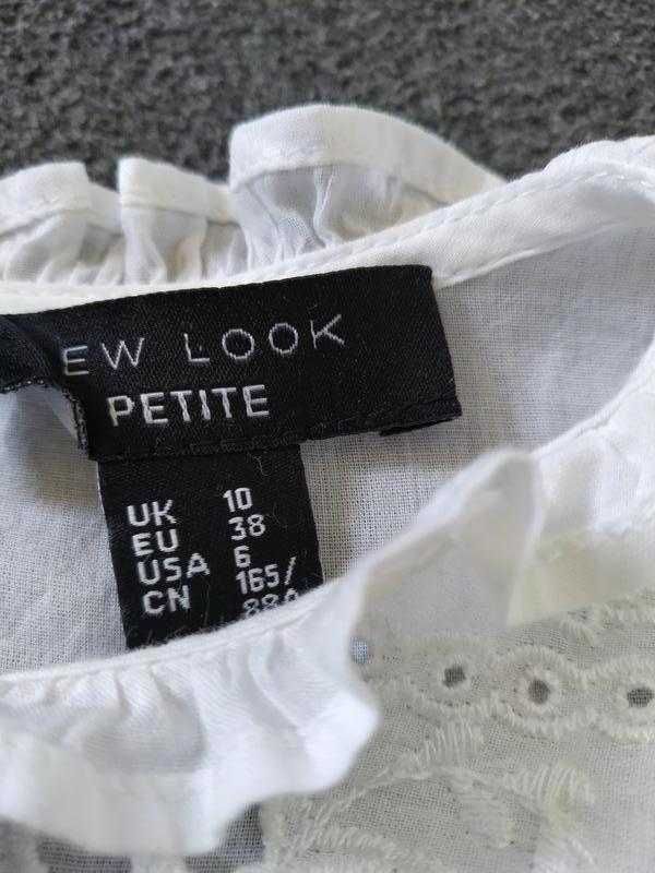 Натуральна біла блуза прошва New Look, р. 38 petite