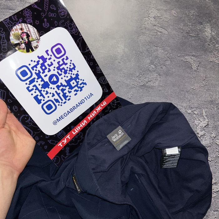 Штани jack&wolfskin, XL/2XL-size original