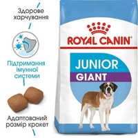 Royal Canin Giant Junior 15кг Корм для щенков гигантских пород 8-24мес