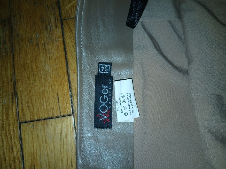 Спідниця 54 розмір.